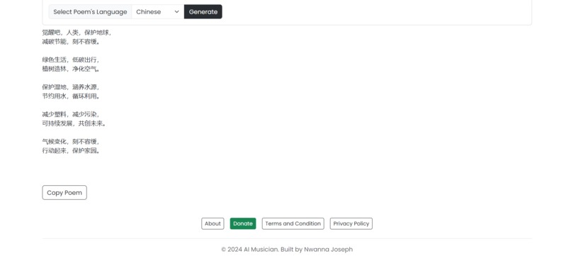 AI Musician – screenshot 2