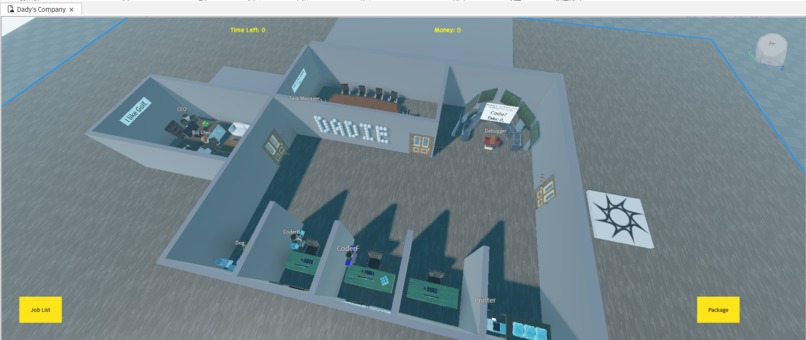 Dady's Company – screenshot 1