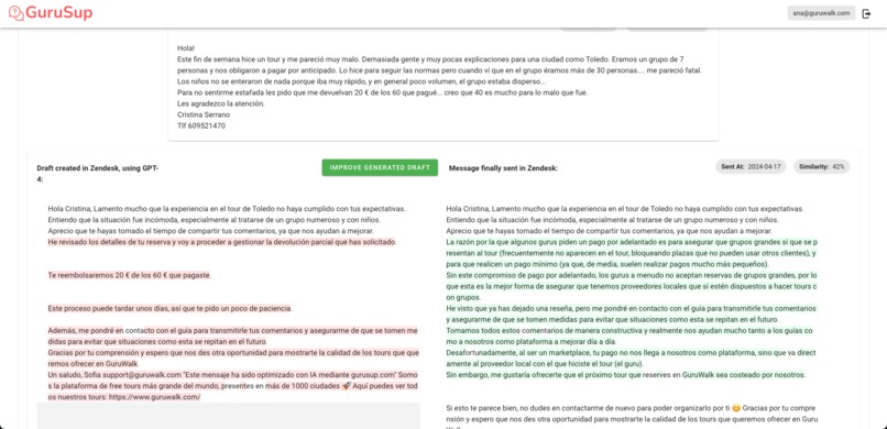 GuruSup – screenshot 2