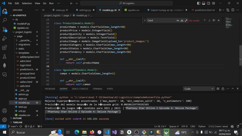 AI logistic – screenshot 14