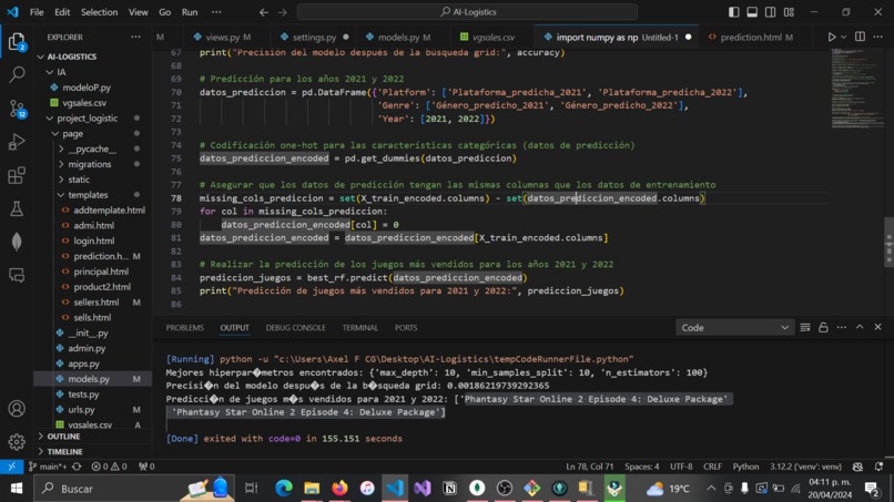 AI logistic – screenshot 15