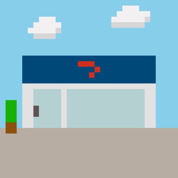 Budget Hero – screenshot 3