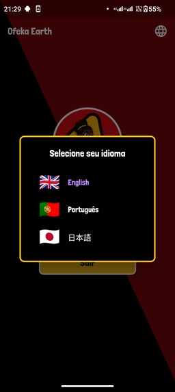 Ofeka Earth – screenshot 6