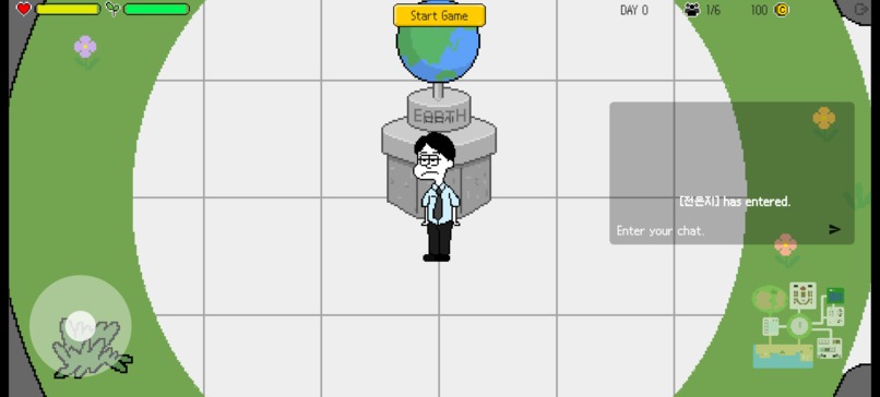 Sinking Earth (Thinking Us) – screenshot 1