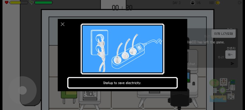 Sinking Earth (Thinking Us) – screenshot 5