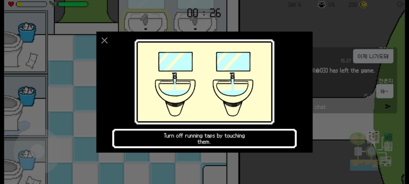 Sinking Earth (Thinking Us) – screenshot 3