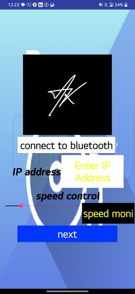 SMART WHEEL CHAIR – screenshot 1