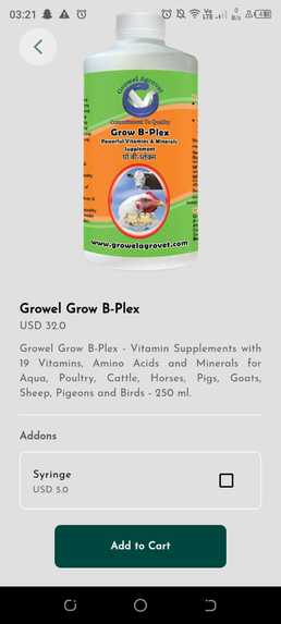 Poultry Guard – screenshot 27