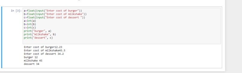 no 1 (data type) – screenshot 1