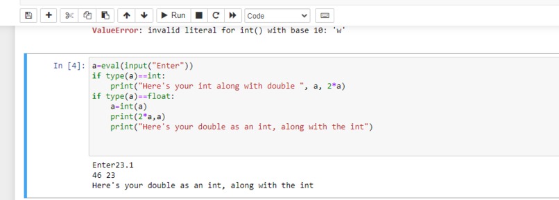 no 2 ( dataq types) – screenshot 1