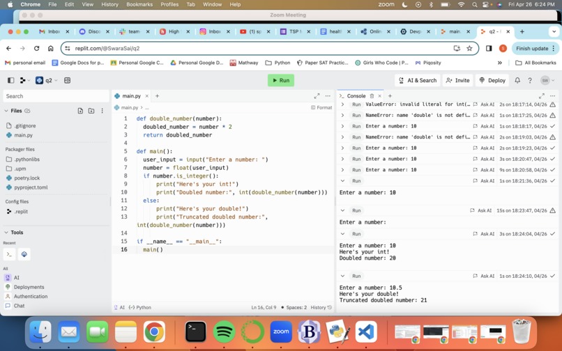 s1q2_swaramulagari – screenshot 1