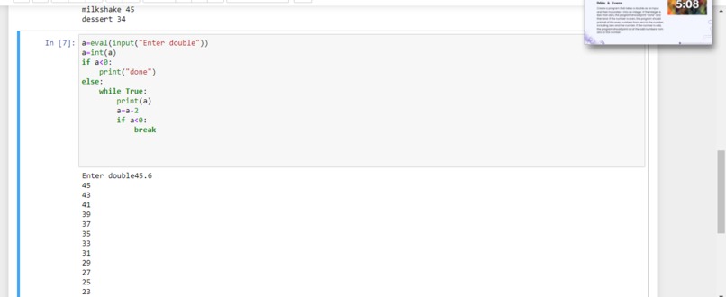 no 3  – screenshot 1