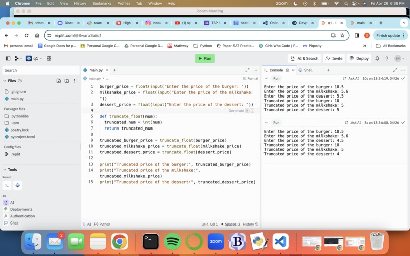 s1q1_swaramulagari – screenshot 1