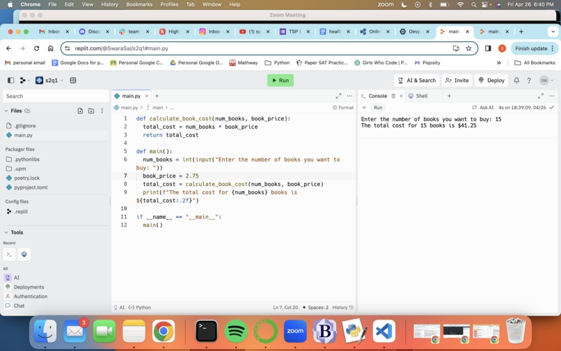 s2q1_swaramulagari – screenshot 1
