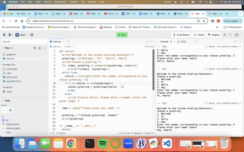 s2q2_swaramulagari – screenshot 1