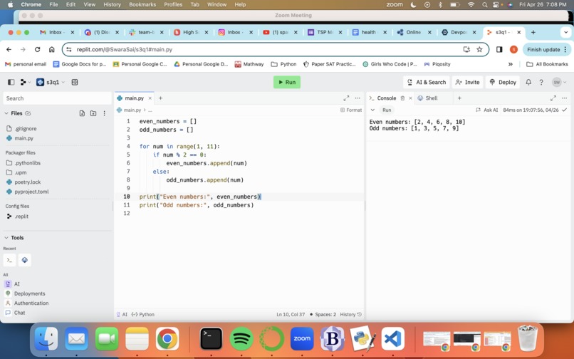 s3q1_swaramulagari – screenshot 1