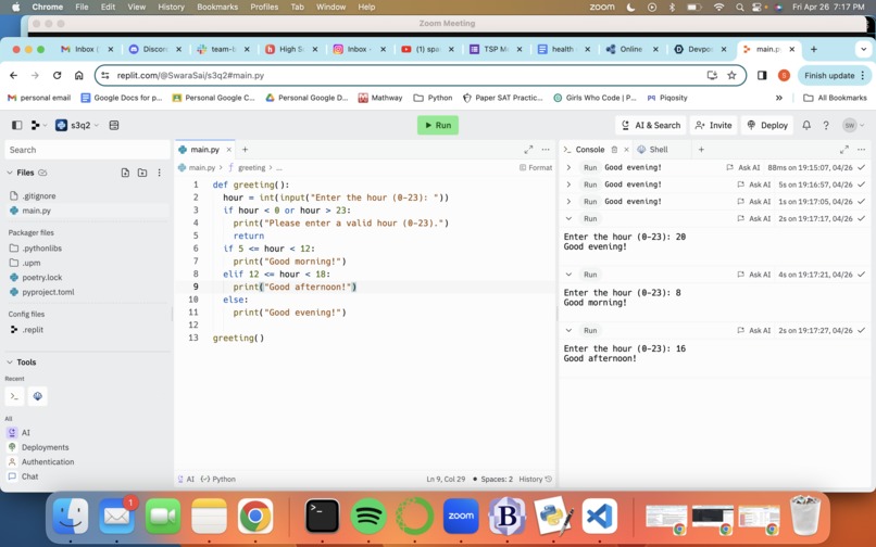 s3q2_swaramulagari – screenshot 1