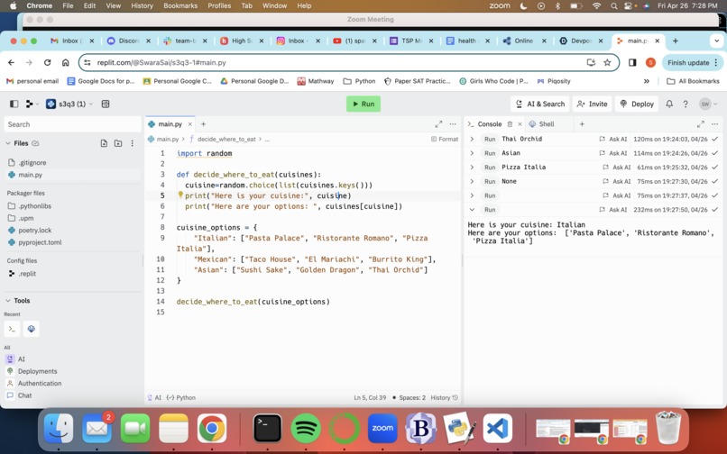 s3q3_swaramulagari – screenshot 1