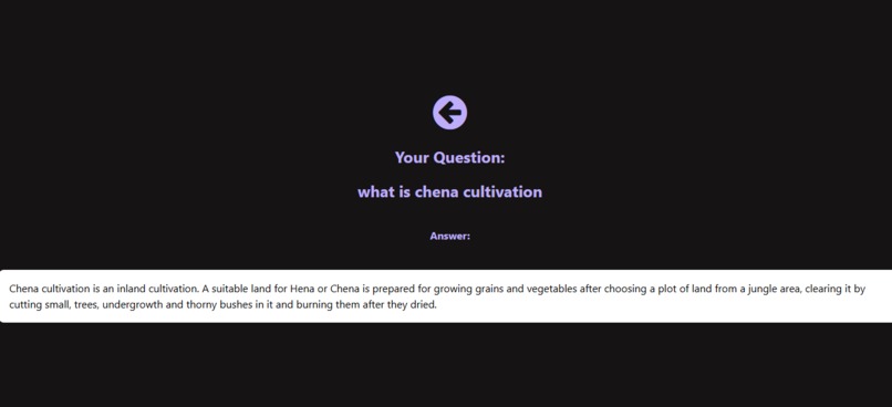 Ike – screenshot 5