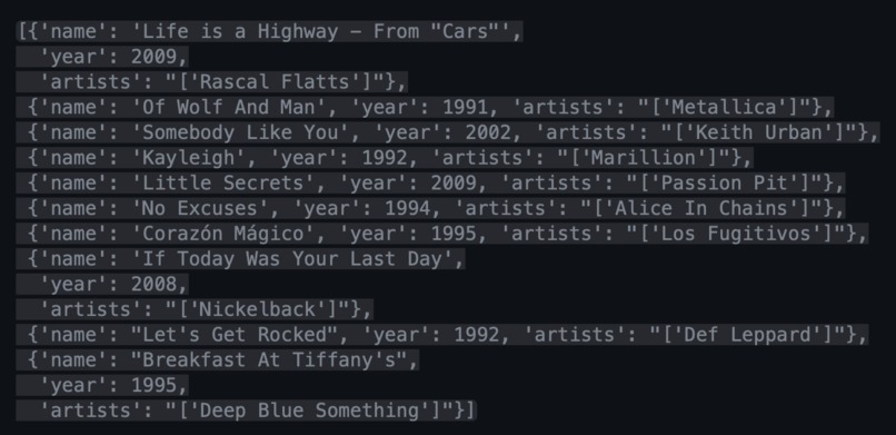 Minerva(i) – screenshot 4