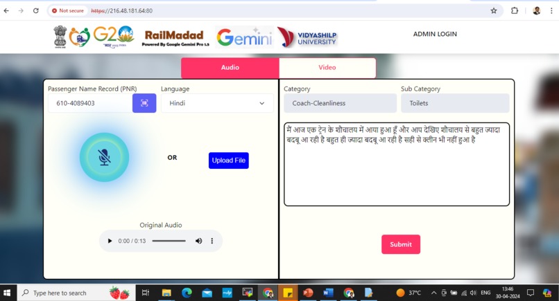 TrackSpeak: Empowering Rail Madad with Eyes and Ears  – screenshot 1
