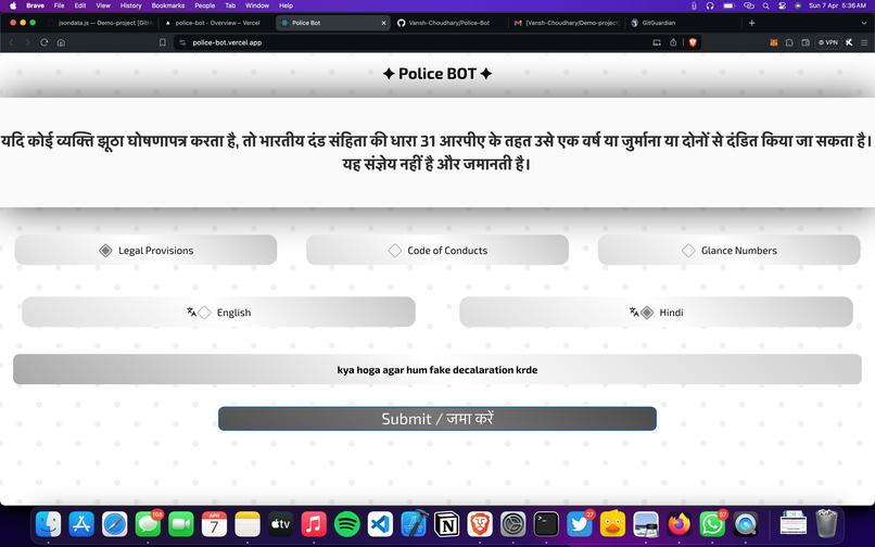 Police Bot – screenshot 1