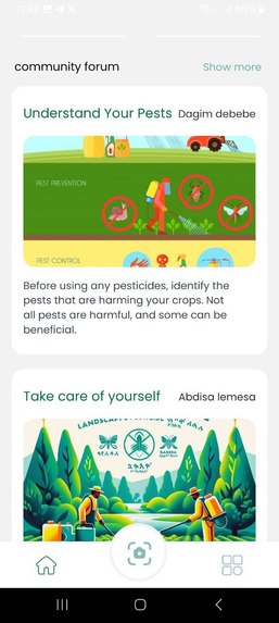GebereKoo – screenshot 9