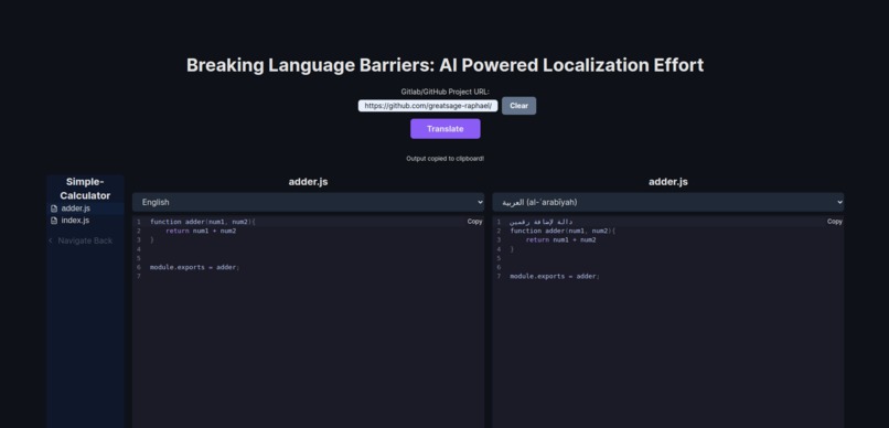 GitGen – screenshot 3