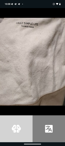 Unblind – screenshot 2