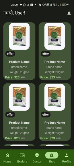 AgroSage – screenshot 8