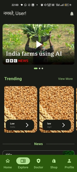 AgroSage – screenshot 12