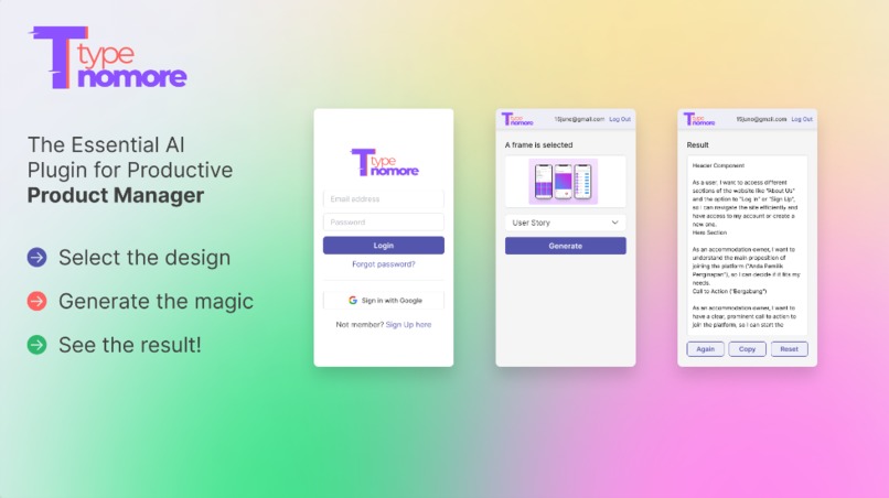 Typenomore – screenshot 1
