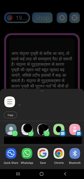 StudyBuddy: Multilingual AI Talking Avatar Study Aid – screenshot 2