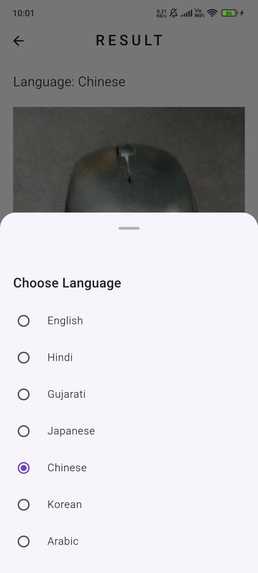 VisualSynth – screenshot 1