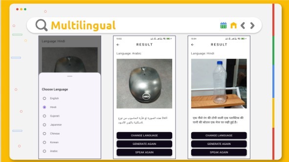 VisualSynth – screenshot 6
