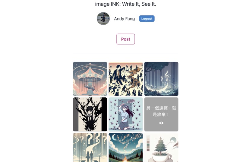 image INK – screenshot 1