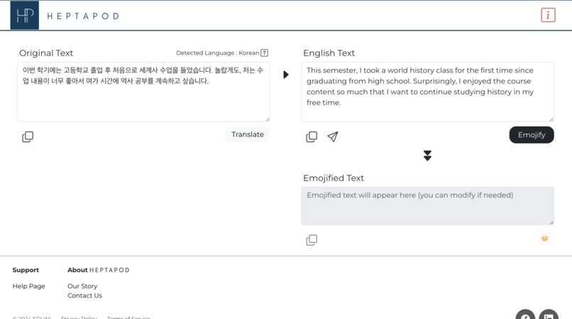 Heptapod – screenshot 2