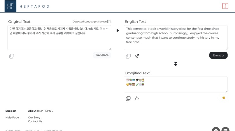 Heptapod – screenshot 3
