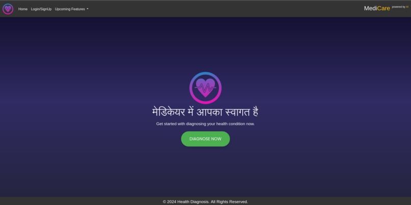 MedicareAI : Self Health Diagnosis – screenshot 5