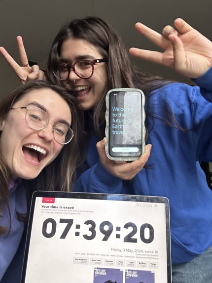 Gaia – screenshot 1