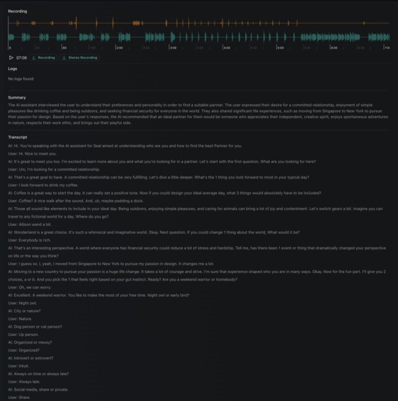 Seal – screenshot 7