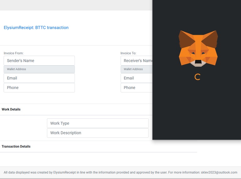 Elysium Receipt – screenshot 2