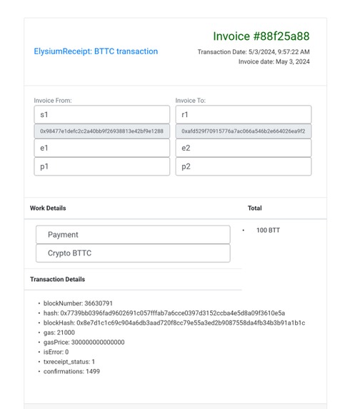 Elysium Receipt – screenshot 3