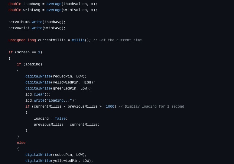 SmoothSpoon – screenshot 6