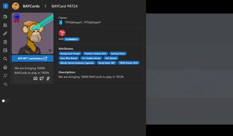 IntegraTRON - the AIO (All-In-One) Metaverse – screenshot 8