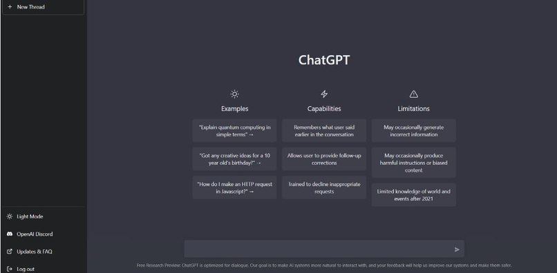 Artificial intelligence will change the future – screenshot 1