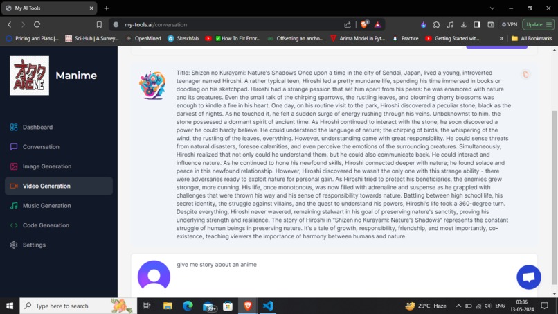 Manime – screenshot 2