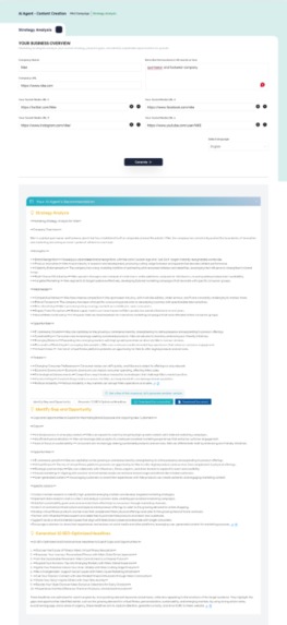 ReelSy AI Marketing Agents – screenshot 1