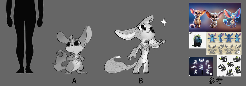 MagicPals – screenshot 3