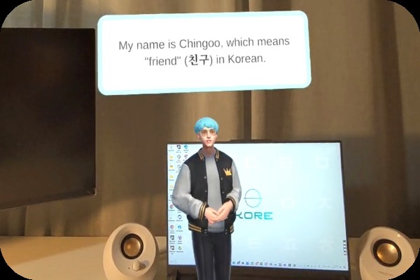 Chingoo  – screenshot 2